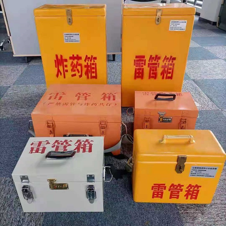 阜康雷管炸药箱常用材质解析：安全与适配性的双重考量