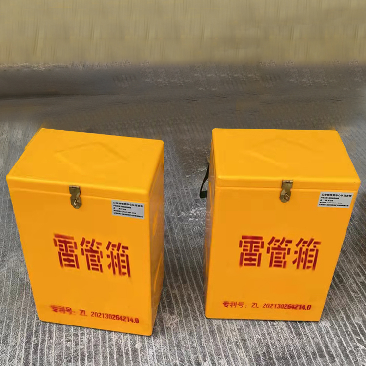 阜康玻璃钢防爆箱（爆破箱）,爆破作业现场安全防护的革新之选